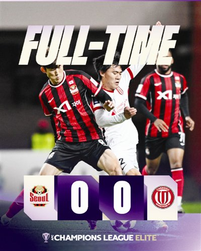 九游app-纽卡斯尔训练开放日，窗口期远射贴柱引欢呼，中超在即，球队文化再被提及的简单介绍-九游app